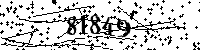 Please type the letters and numbers as seen
