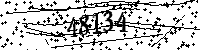 Please type the letters and numbers as seen