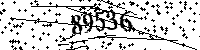 Please type the letters and numbers as seen