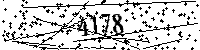 Please type the letters and numbers as seen