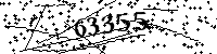 Please type the letters and numbers as seen