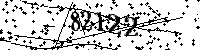 Please type the letters and numbers as seen