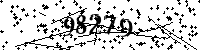 Please type the letters and numbers as seen