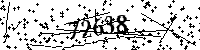 Please type the letters and numbers as seen