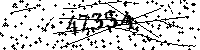 Please type the letters and numbers as seen