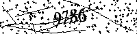 Please type the letters and numbers as seen