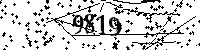 Please type the letters and numbers as seen