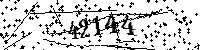 Please type the letters and numbers as seen