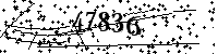 Please type the letters and numbers as seen