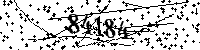 Please type the letters and numbers as seen