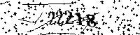 Please type the letters and numbers as seen