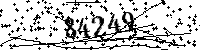 Please type the letters and numbers as seen