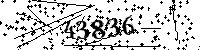 Please type the letters and numbers as seen