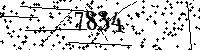 Please type the letters and numbers as seen