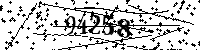 Please type the letters and numbers as seen