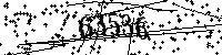 Please type the letters and numbers as seen