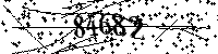Please type the letters and numbers as seen