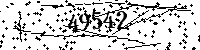 Please type the letters and numbers as seen