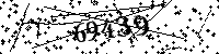 Please type the letters and numbers as seen