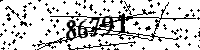 Please type the letters and numbers as seen