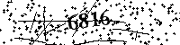 Please type the letters and numbers as seen
