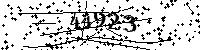 Please type the letters and numbers as seen