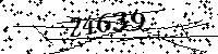 Please type the letters and numbers as seen