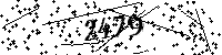 Please type the letters and numbers as seen