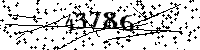Please type the letters and numbers as seen