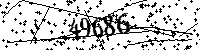 Please type the letters and numbers as seen