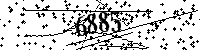 Please type the letters and numbers as seen
