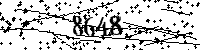 Please type the letters and numbers as seen