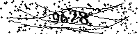 Please type the letters and numbers as seen