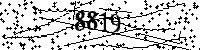 Please type the letters and numbers as seen