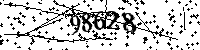 Please type the letters and numbers as seen