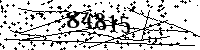 Please type the letters and numbers as seen