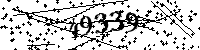 Please type the letters and numbers as seen