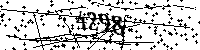 Please type the letters and numbers as seen