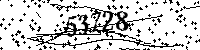Please type the letters and numbers as seen
