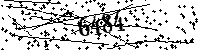 Please type the letters and numbers as seen