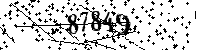 Please type the letters and numbers as seen