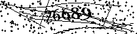 Please type the letters and numbers as seen