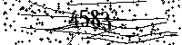 Please type the letters and numbers as seen