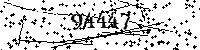 Please type the letters and numbers as seen
