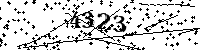 Please type the letters and numbers as seen