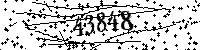 Please type the letters and numbers as seen