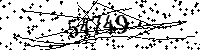 Please type the letters and numbers as seen