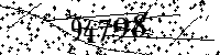 Please type the letters and numbers as seen