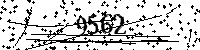 Please type the letters and numbers as seen