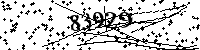 Please type the letters and numbers as seen
